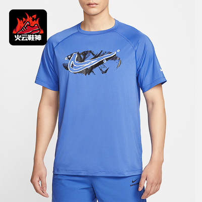 Nike/耐克正品Dri-FIT男士耐穿透气图案训练运动短袖HV0429-411