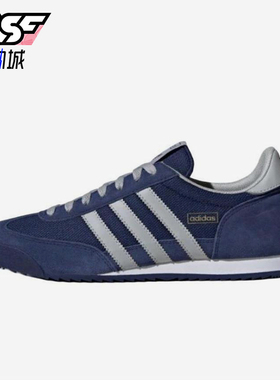 Adidas/阿迪达斯正品三叶草经典透气男女平底综合训练鞋JQ2574