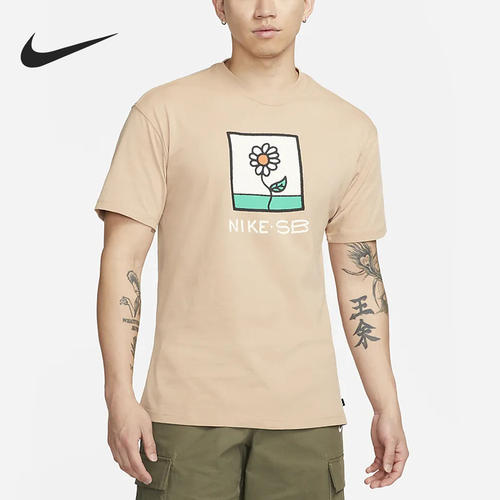 Nike/耐克正品夏季训练休闲圆领男子运动短袖T恤FB8139-200