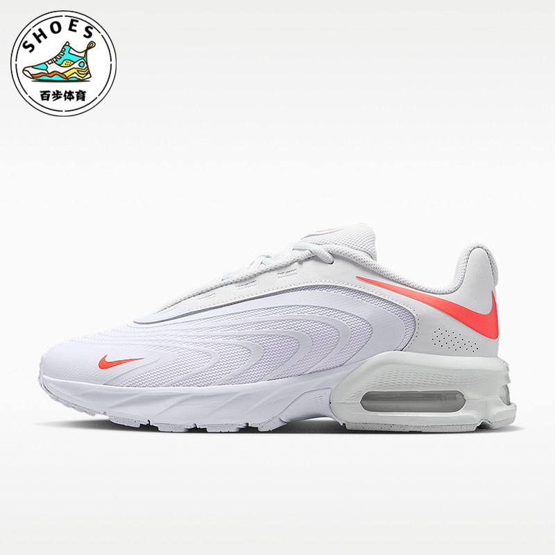 Nike/耐克正品Air Max Fire男士防滑缓震经典休闲鞋IR0819-103