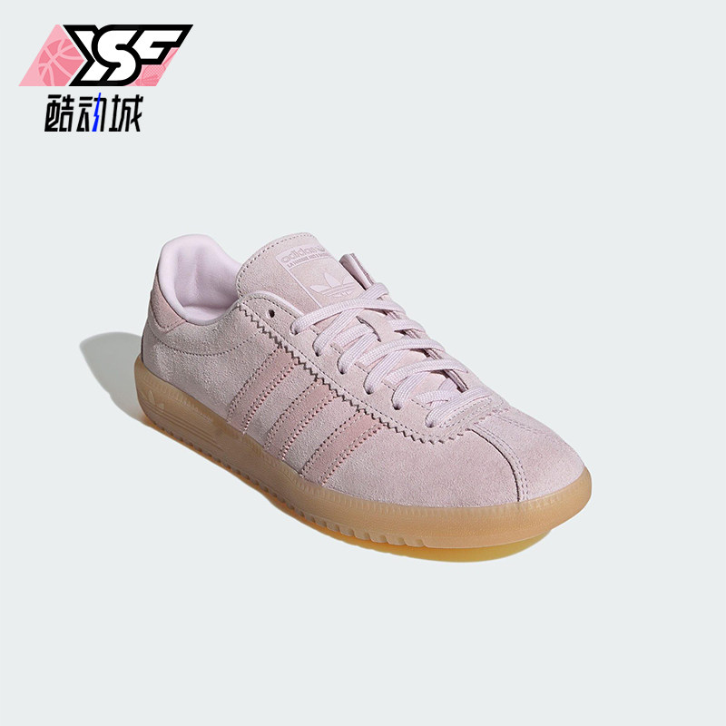 Adidas/阿迪达斯正品三叶草女士运动经典休闲低帮运动鞋JS3973
