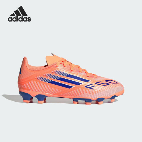 Adidas/阿迪达斯正品F50 LEAGUE MG儿童系带运动训练足球鞋JH7751