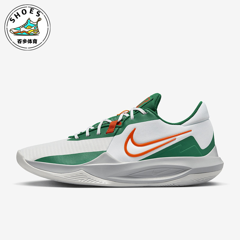Nike/耐克正品Precision 6男士耐磨透气实战运动篮球鞋DD9535-103
