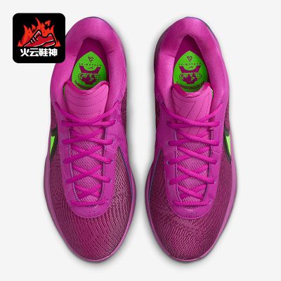 Nike/耐克正品Giannis Freak 6男女减震运动时尚篮球鞋FJ7792-500