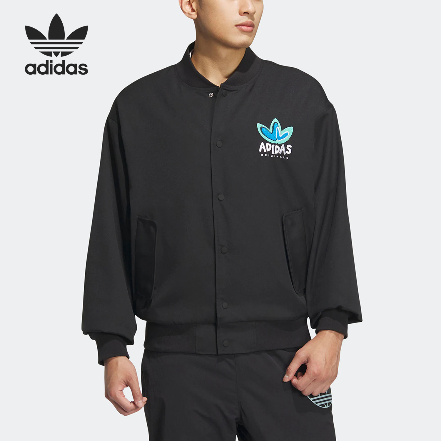 Adidas/阿迪达斯正品三叶草男女同款针织宽松夹克外套IK8663