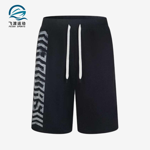 Adidas/阿迪达斯正品新款男黑色训练轻盈速干经典简约短裤FL1490