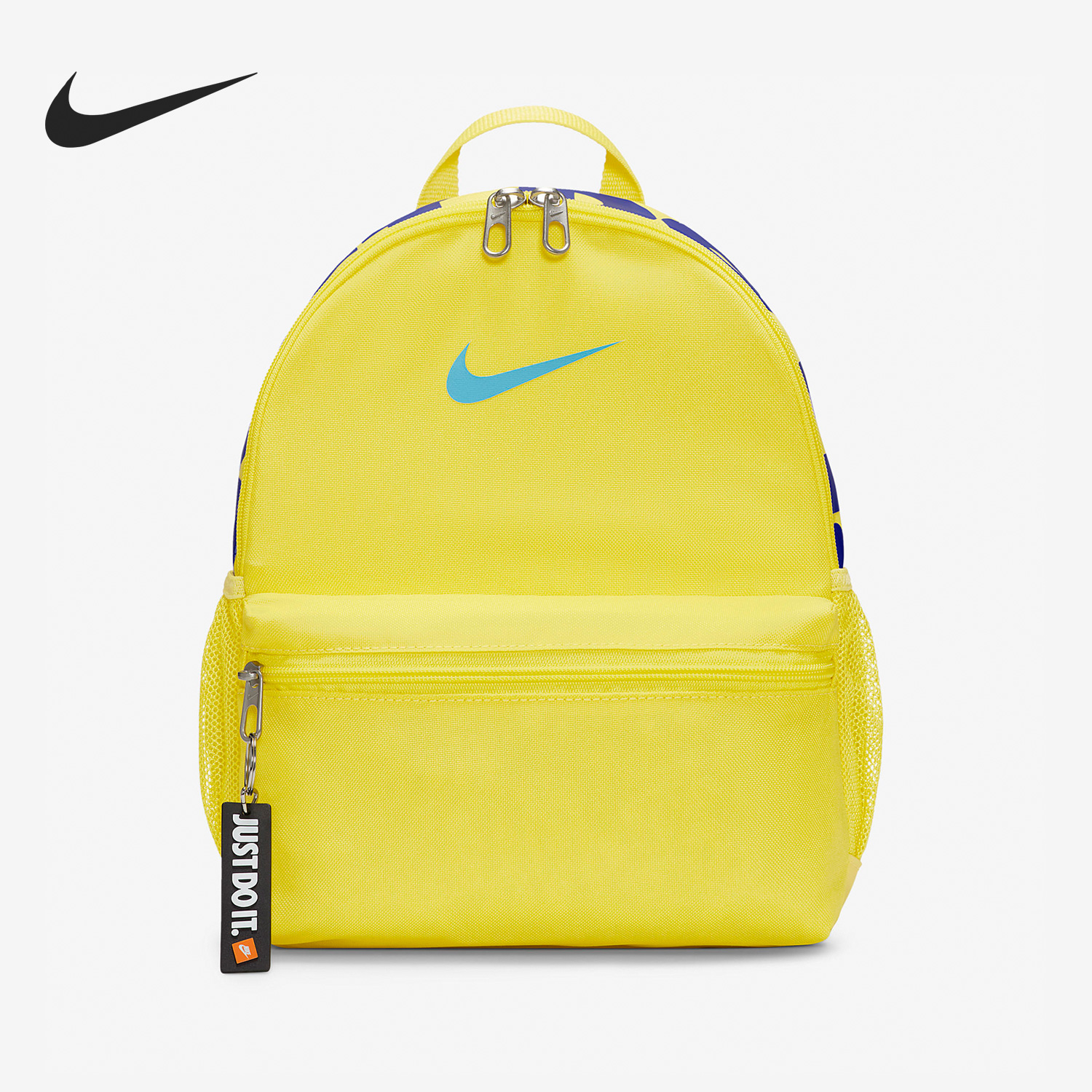 Nike/耐克正品当季新款小童运动休闲旅游双肩背包DR6091-731