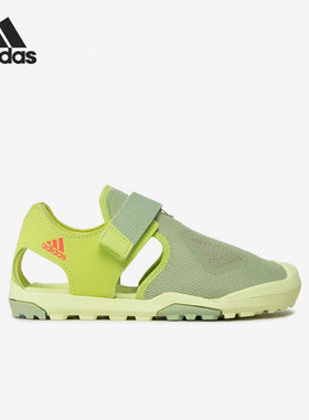 Adidas/阿迪达斯正品夏季儿童网面包头魔运动沙滩凉鞋S42672