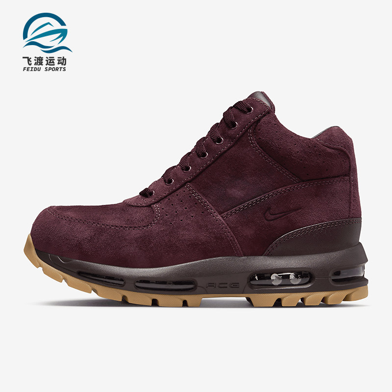 Nike/耐克正品Air Max Goadome男士户外运动气垫靴子865031-602