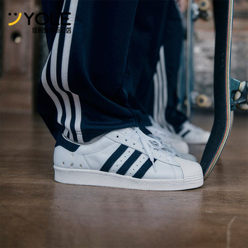 Adidas/阿迪达斯情侣款板鞋