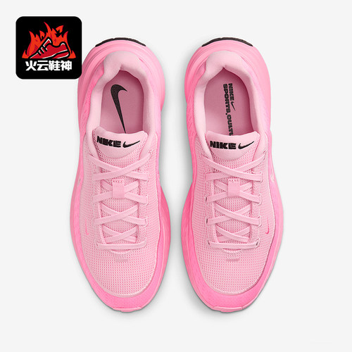 Nike/耐克正品Uplift SC女士训练运动减震耐磨跑步鞋IB2766-602