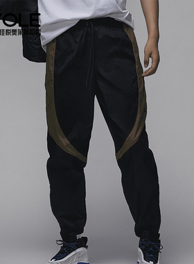 Nike/耐克正品JORDAN Sport Jam男士拼接束脚长裤FN5851-011
