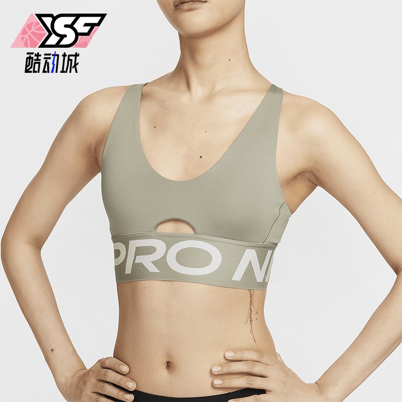 耐克女士运动印花时尚训练内衣