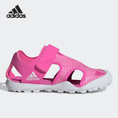 Adidas/阿迪达斯正品 CAPTAIN 儿童透气休闲运动凉鞋 FZ2235