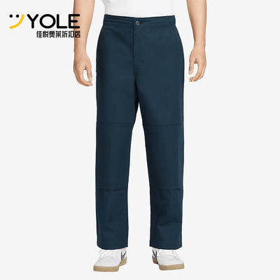 耐克男女运动户外训练休闲长裤