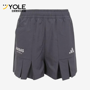 Adidas/阿迪达斯正品运动时尚休闲短裤新款儿童短裤KG7827