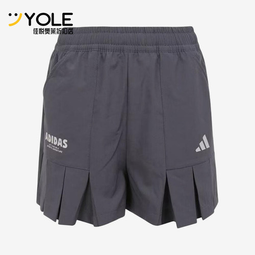 Adidas/阿迪达斯正品运动时尚休闲短裤新款儿童短裤KG7827