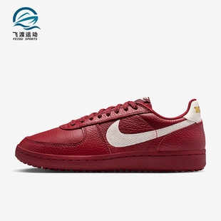 IF5007 Nike General女士耐磨低帮系带运动鞋 Field 601 耐克正品