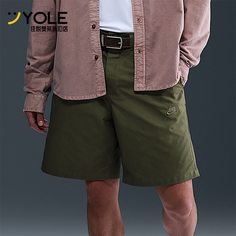 Nike/耐克正品2025男士户外运动刺绣透气耐穿日常短裤FZ5773-222