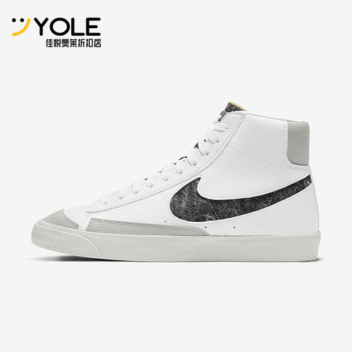 Nike/耐克正品BlazerMid7BlazerMid休闲经典舒适板鞋CW6726-100