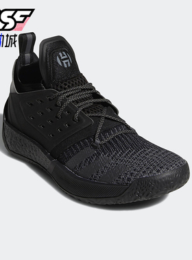Adidas/阿迪达斯正品Harden Vol. 2 男女款篮球运动鞋F34361