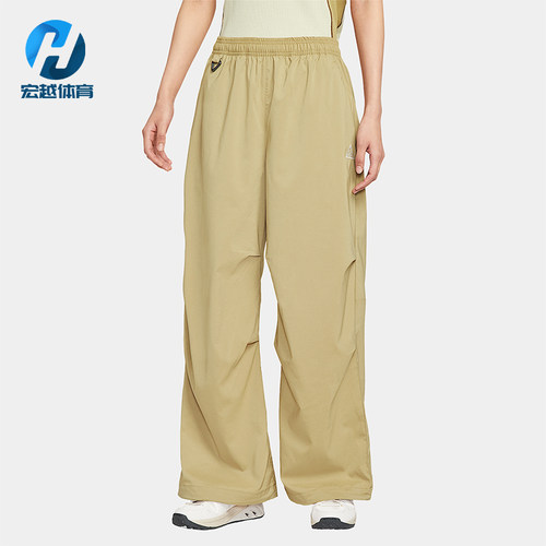Nike/耐克正品2025夏季款女士宽松高腰经典防晒长裤FV7320-297