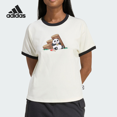 Adidas/阿迪达斯正品2026年新款女士轻盈透气运动短袖T恤KB7214