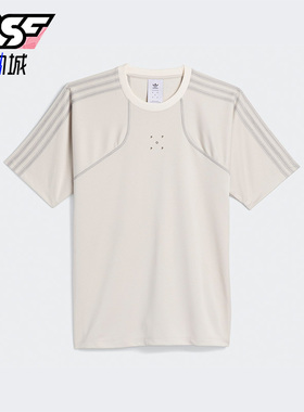 Adidas/阿迪达斯正品三叶草男女条纹潮流经典运动短袖T恤HN9135