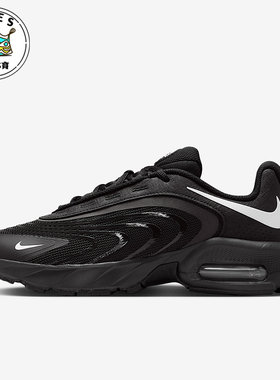 Nike/耐克正品Air Max Fire女士耐磨气垫减震运动鞋IR0818-005