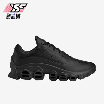 Adidas/阿迪达斯正品三叶草男女黑色网面鞋经典舒适跑步鞋KI9522