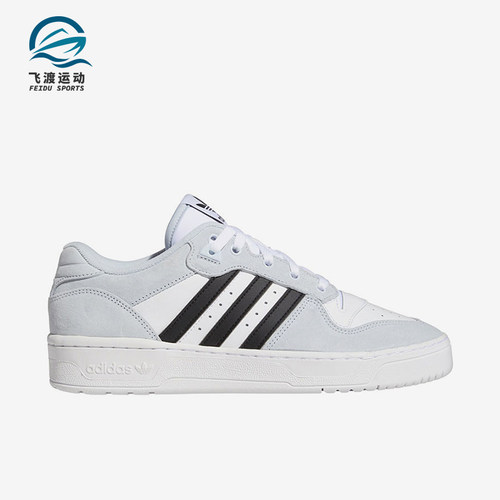 Adidas/阿迪达斯正品三叶草女士休闲舒适运动低帮板鞋FX9464