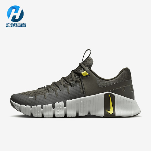 Nike/耐克正品Free Metcon 5 男士运动复古网面跑步鞋DV3949-300