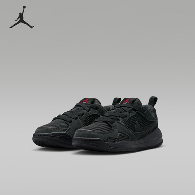 Nike/耐克正品JORDAN小童系带低帮轻便减震耐磨运动鞋HQ0507-060