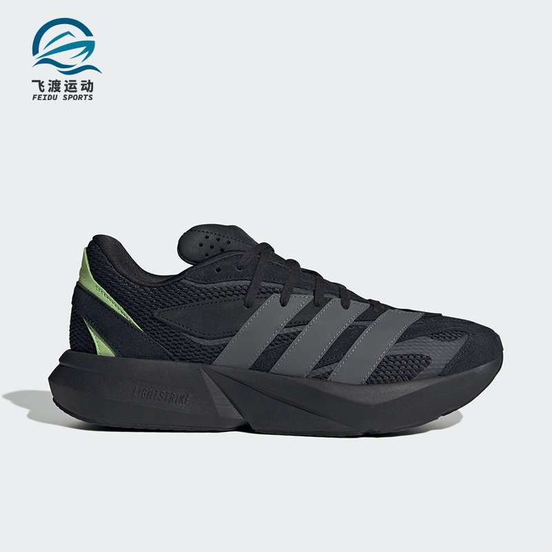 Adidas/阿迪达斯正品LIGHTBLAZE男士运动经典缓震跑步鞋JR3465