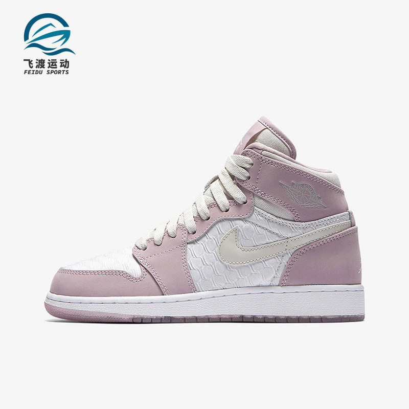Nike/耐克正品JORDAN女士高帮拼色复古系带篮球鞋832596-025