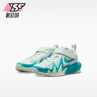 Nike/耐克正品S.T.Dynamite 小童透气时尚经典篮球鞋IH2307-300