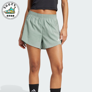阿迪达斯正品 运动健身训练短裤 2025夏季 女士经典 JN1364 款 Adidas