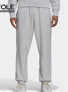 Adidas/阿迪达斯正品三叶草男女运动束脚简约休闲针织长裤H58331