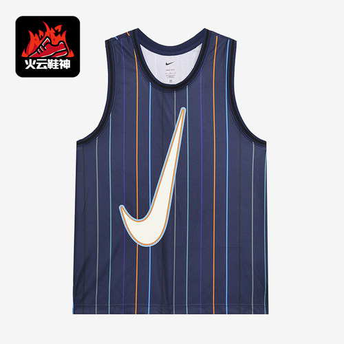 Nike/耐克正品夏季男士圆领篮球运动经典透气无袖T恤DX0436-410