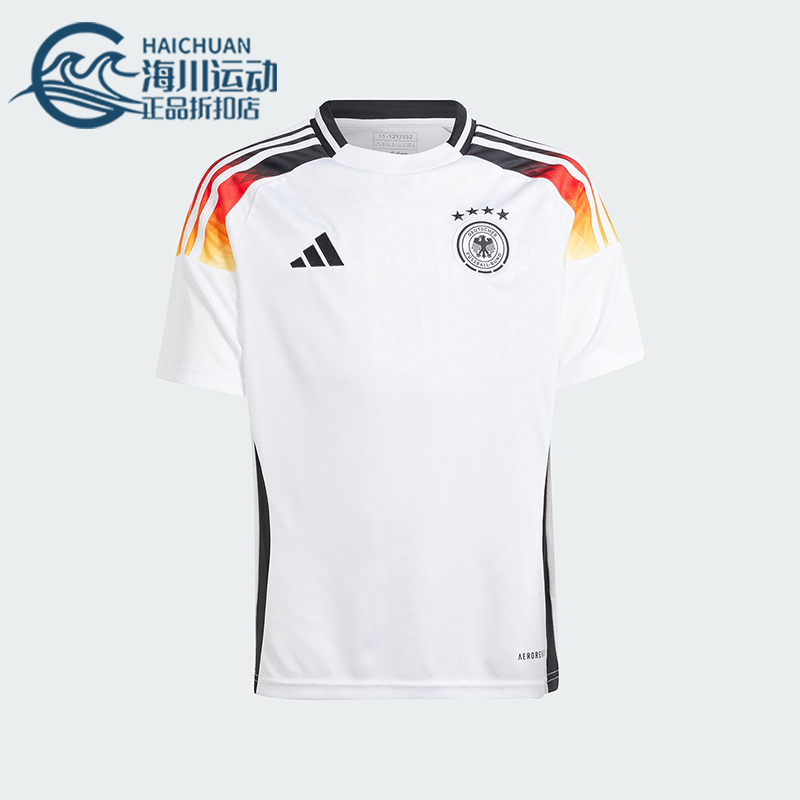 阿迪达斯大童足球运动球衣