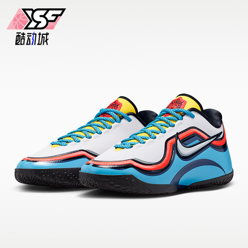 Nike/耐克正品Lebron 23 PER EP男士运动篮球鞋IM5124-401