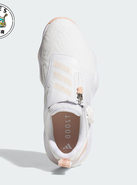 Adidas/阿迪达斯正品CODECHAOS BOA 25女士低帮耐磨运动鞋JH6126