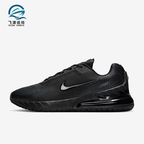 Nike/耐克正品Air Max Phoenix 男士透气训练运动鞋FZ5307-004