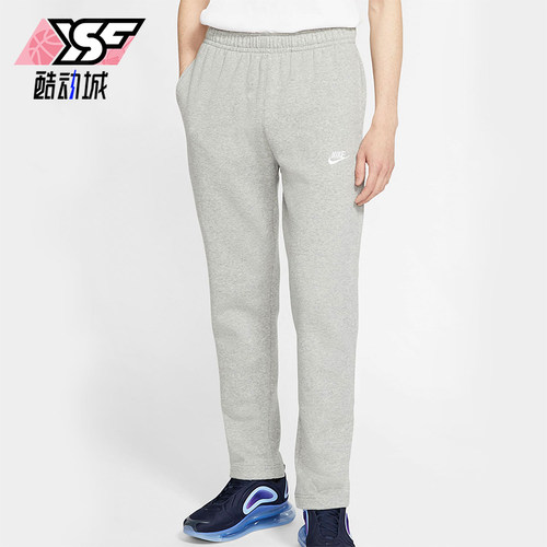 Nike/耐克正品冬季新款男士经典运动针织休闲加绒长裤BV2708-063