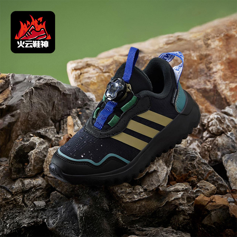 Adidas/阿迪达斯正品ACTIVEFLEX 4.0儿童耐磨运动休闲鞋HP3615