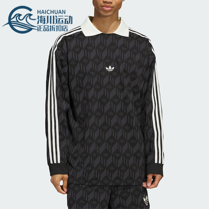 Adidas/阿迪达斯正品三叶草男女同款印花复古翻领长袖T恤JD5196