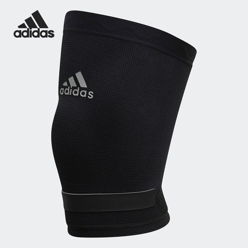 Adidas/阿迪达斯正品新款男女运动健身防护护膝CJ6270