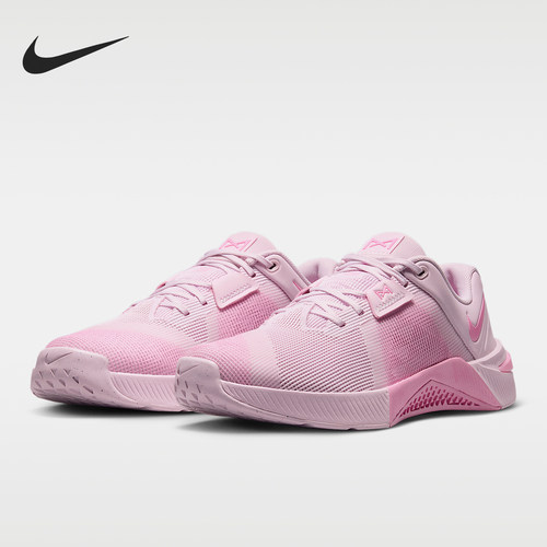 Nike/耐克正品Metcon 10女士经典耐磨时尚训练鞋HQ2620-502