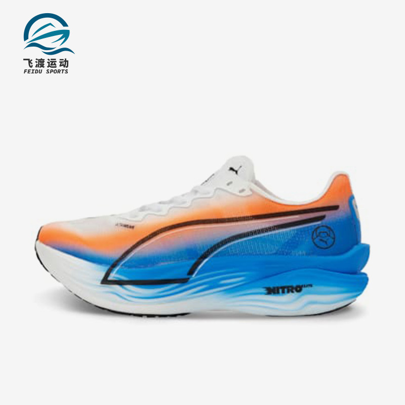 Puma/彪马正品四季款女士训练复古时尚透气经典跑步鞋313421-01