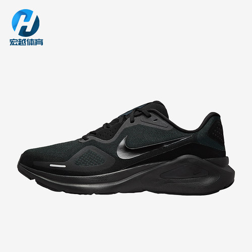 Nike/耐克正品Structure 26男士耐磨低帮稳固跑步鞋HJ1102-001
